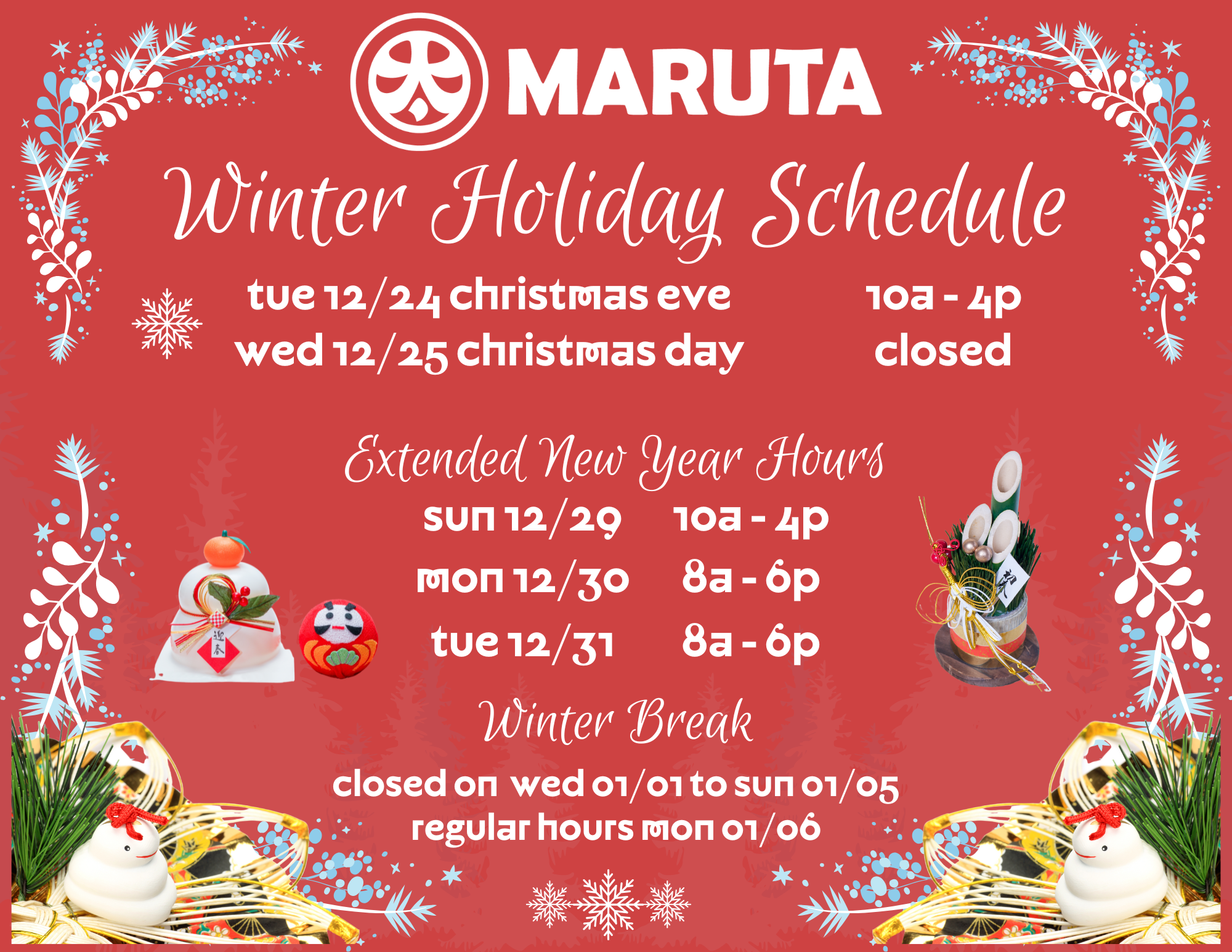 Winter Holiday Schedule Hours